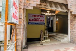 Hotel O Akash Namostay