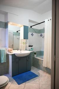 Appartamento Holiday img18