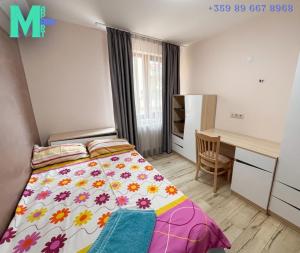 MarkApart 3 - Ruse City Center - Garage