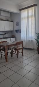 Nanas House