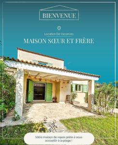 La Maison Sœur et Frère