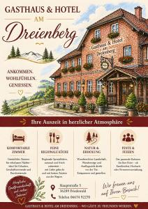 Gasthaus, Hotel am Dreienberg