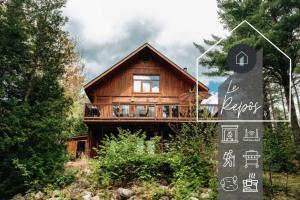 Le Repos - Warmth of wood and modern decoration