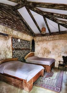 Casa de Soul