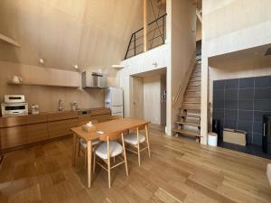 Karuizawa Luxe Villa