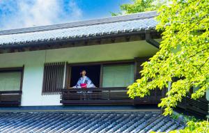 Oukai Villa Izumi