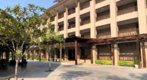 Pawa Place (By Inpawa)