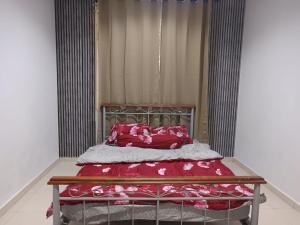 Aisyhome