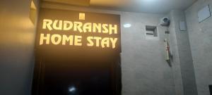 Rudransh room dormitory nearby ghat kaal bhairav temple