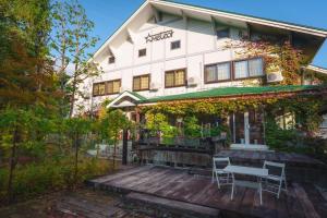Hakuba Pension & Log Hotel Meteor