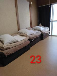 OKAYAMA Backpackers