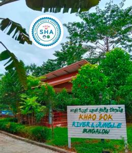 Khao Sok River & Jungle Bungalow