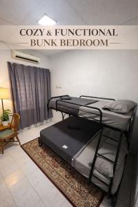 Cozy Terrace House Nearby Hospital Airport Bayan Lepas Penang