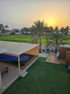 Katara Garden
