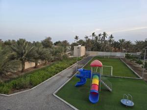 Katara Garden