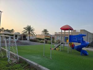 Katara Garden