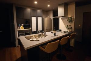 A Quiet Night of Stars in Nagahama Local Stay