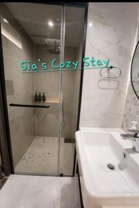 Sias Cozy Stay in Gangnam