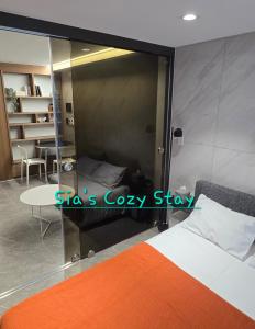 Sias Cozy Stay in Gangnam