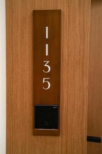 Skyline Smart Luxury Studio With Pool & Gym CB 6-2-1135