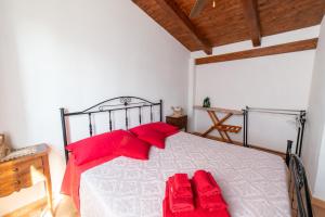 Country House La Terrazza Vista Mare - Suite Lentisco