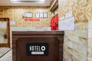 Super Hotel O MG Road Raniganj Formerly Holiday Hotel