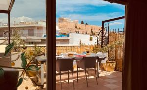 Arthome Acropolis
