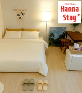 New Open! Stay in Grace Hanna Stay, Seoul, Shillim Station 2mins, Airport bus 2mins, Gangnam Hongik Unv 20mins