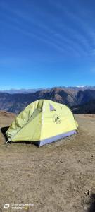 Raghupur travel camps