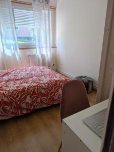 Chambre cozy, vue sur jardin, proche Tram centre ville & aéroport