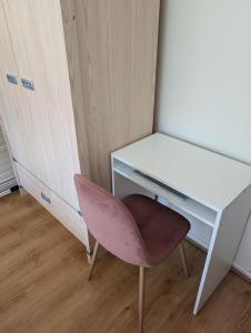 Chambre cozy, vue sur jardin, proche Tram centre ville & aéroport