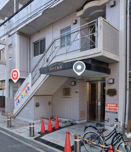 La Pace Awaji