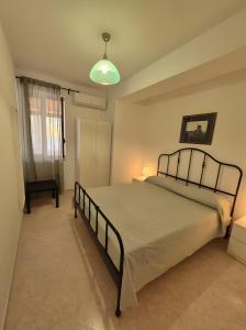 Casa Gialla - Aeolian Apartament