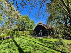 Gastenverblijf de Bloesem privé appartement