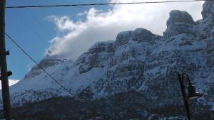 Lakis Rooms Zagori Greece