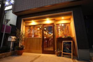 Cozy & Convenient 1bedroom 5mins from Ikebukuro