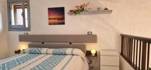 Porto Faro, La randa 5