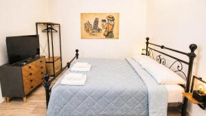 La Sosta Vintage, Appartamento Esclusivo