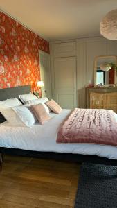 Chambres d’hôtes Les Mouillères