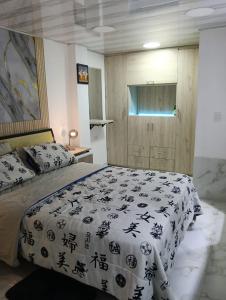 Apartamento en pereira, cerca a la circulvalar