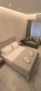 Thess Maison