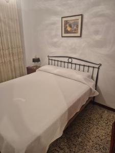 Apartamento San Benito D