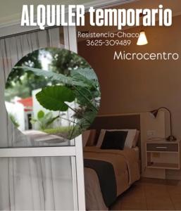 El DESCANSO HOSPEDAJE