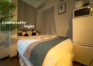 nestay suite tokyo ikebukuro