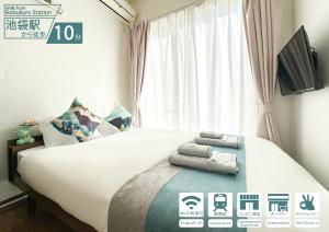 nestay suite tokyo ikebukuro