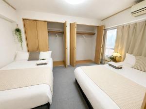 Yoshimi Stay in Shinjuku Area