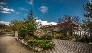 Boutique Hotel Skamnos Arachova Parnassos Greece