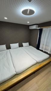 Ruka Tennoji Hotel - Vacation STAY 00682v
