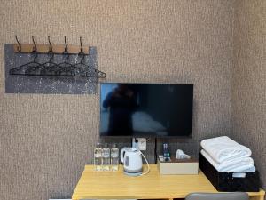 Ruka Tennoji Hotel - Vacation STAY 00682v