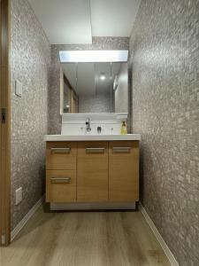 Ruka Tennoji Hotel - Vacation STAY 00690v